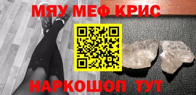 гидропоника Малоярославец