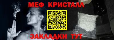 гидропоника Малоярославец