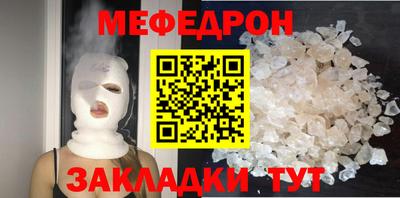 гашиш Мариинск