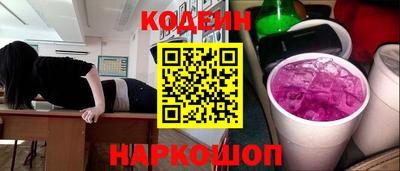 гашиш Мариинск