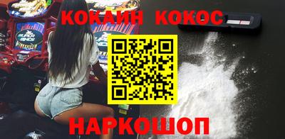 эйфоретик Малгобек
