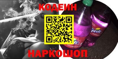 гашиш Мариинск