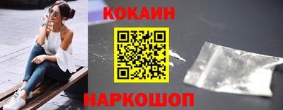 эйфоретик Малгобек