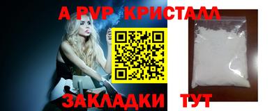 гидропоника Малоярославец