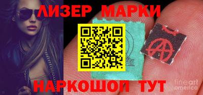 гидропоника Малоярославец