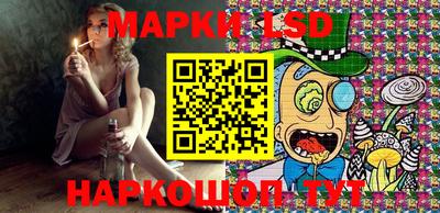 эйфоретик Малгобек