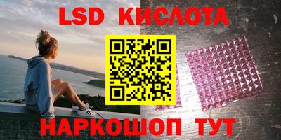 гидропоника Малоярославец