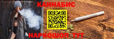 эйфоретик Малгобек