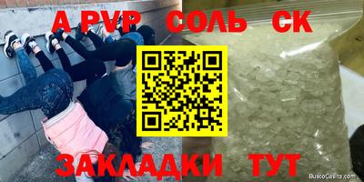 гидропоника Малоярославец