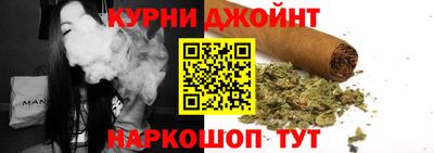гашиш Мариинск