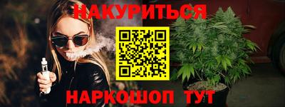 эйфоретик Малгобек