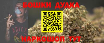 эйфоретик Малгобек