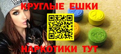 гидропоника Малоярославец