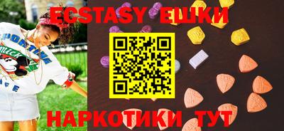 гашиш Мариинск