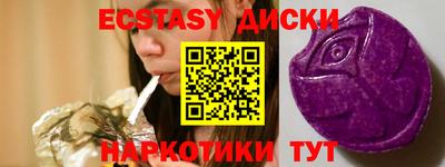 гидропоника Малоярославец