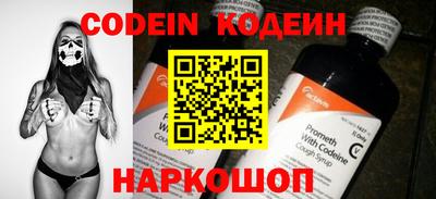 гидропоника Малоярославец