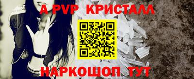 гидропоника Малоярославец