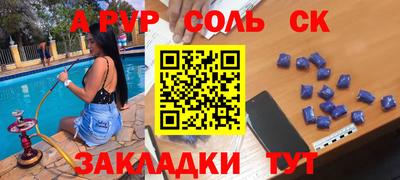 гидропоника Малоярославец