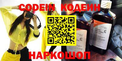 гидропоника Малоярославец