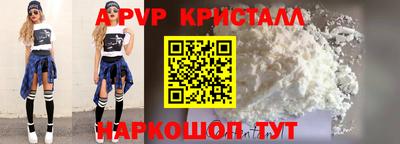 гидропоника Малоярославец