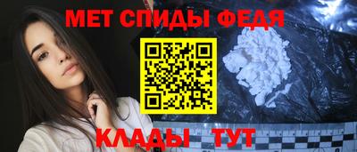 эйфоретик Малгобек