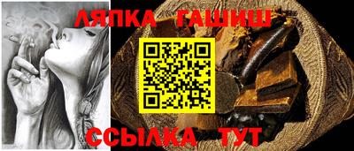 эйфоретик Малгобек