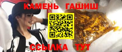 эйфоретик Малгобек