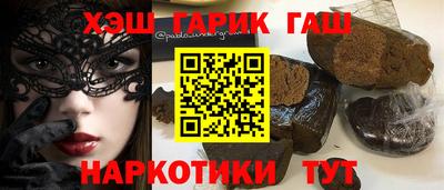 эйфоретик Малгобек