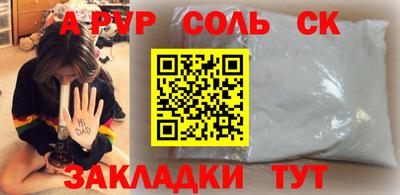 гидропоника Малоярославец