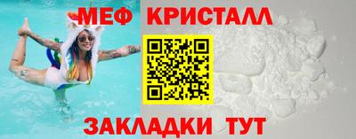 гашиш Мариинск