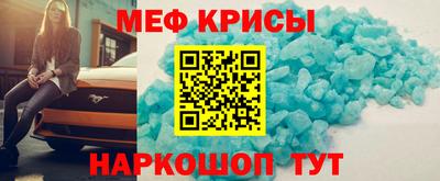 эйфоретик Малгобек
