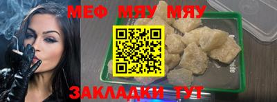 гашиш Мариинск