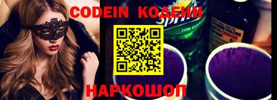 гидропоника Малоярославец